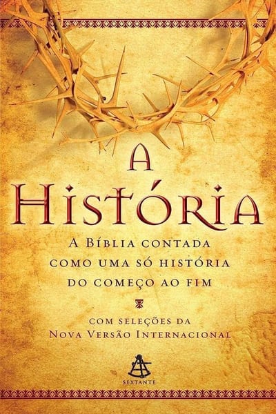 A História, Editora Sextante